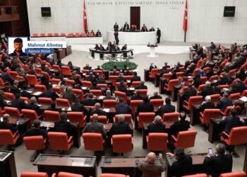 Pêşnûmeya qanûna çarçoveyî hefteya bê tê Meclisê