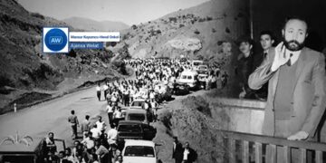 Şukran Aydin: Hevrûbûna salên 90î pêwîst e