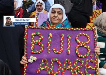 Jiyana bi êş û têkoşînê hatiye honandin: Rewşan Doner