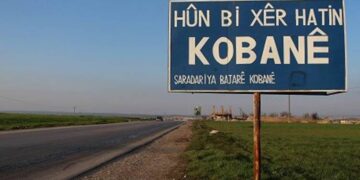 Kampanyaya ‘Kobanê Nasname Ye’: Navê wê Kobanê ye, ne ‘Eyn el Ereb’ e
