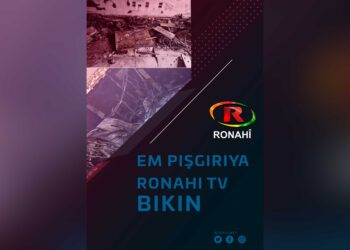 YRAyê kampanyaya ‘Em xwedî li Ronahî TV derkevin’ da destpêkirin