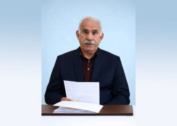 Peyama Abdullah Ocalan a ji bo Komînalê