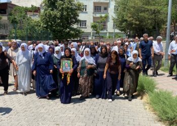 Bi girseyî serdana şîna Zîlan Tek hate kirin
