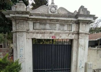 Êrîşa Goristanên Ermenan: 6 gor zirarê dîtin