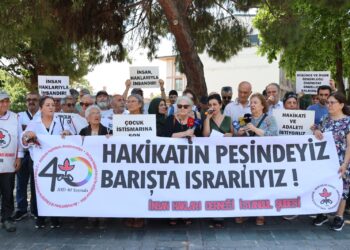 ÎHD 40 salî ye: Em li pey heqîqetê ne û di aştiyê de bi israr in