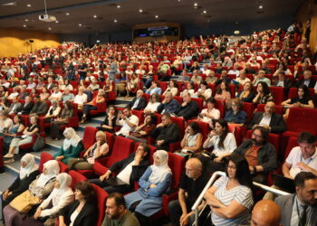 Konferansa Veguherîna Komara Demokratîk: Qanûna çarçoveyê: Destpêkek nû yan li ber qonaxek nû?’