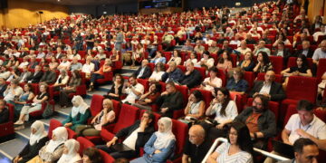 Konferansa Veguherîna Komara Demokratîk: Qanûna çarçoveyê: Destpêkek nû yan li ber qonaxek nû?’