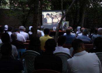 Alî Haydar Kaytan li Wanê hat bibîranîn
