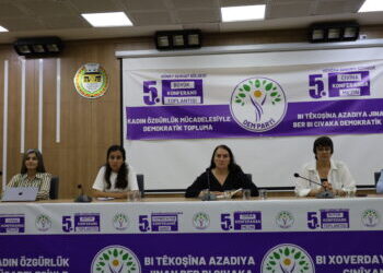 Cinîyan Wan de bi rojevê kongreya pêroyî ya DEM Partî konferans viraşt