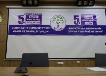 DEM Partiyê bi rojeva kongreya giştî konferansa herêma Serhedê li dar xist