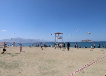 Ji Şaredariya Westanê Mihrîcana Bafirokan