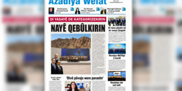 Azadîya Welat: Yasaye de kategorîzekerdiş nêno qebûlkerdene