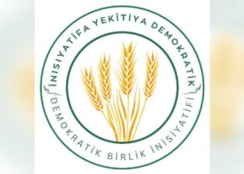 ‘Xopawitişo tewr tesîrdar yewîya neteweyî ya’