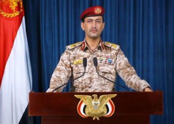 Wezaretê Pawitişî yê Yemenî: Hêrîşanê Hûsîyan de 17 leşkerî ameye kiştene