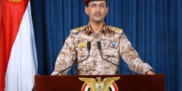 Wezaretê Pawitişî yê Yemenî: Hêrîşanê Hûsîyan de 17 leşkerî ameye kiştene
