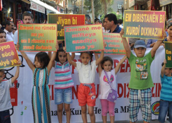 ‘Divê em malên xwe bikin dibistanên zimanê Kurdî’