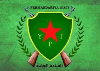 YPJ do sey hêzêka taybete mîyanê Wezaretê Zereyî de cayê xo bigêro