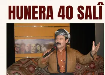 Hûmara newe ya Kovara Hunerî vejîyaye