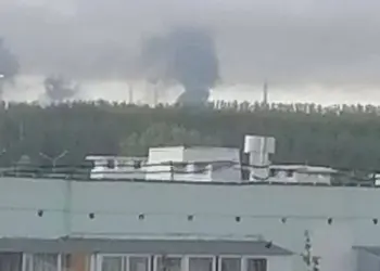 Ûkrayna bi dronan êrîşî Tataristanê kir: 12 kes mirin