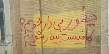 Li Îranê ji bo girtiyên siyasî nameya vekirî