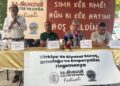 Panelê “Tirkîya de Prosesê Sîyasî, Rojhelatê Mîyanên û Hegemonyaya Emperyalîst” virazîya