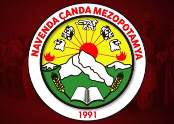 MKM: Ma do seba aştî deyîran vajê û têkoşîn bidê