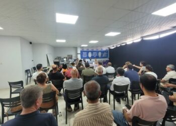 DEM Partî Konferansê Herêma Çukurova viraşt