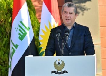 Bi dronan êrîşî ofîsa Mesrûr Barzanî hat kirin