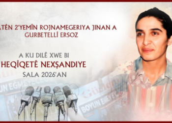 Serlêdanên ji bo Xelatên Rojnamegeriya Jinan a Gurbetellî Ersoz didomin