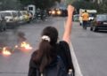 Li Îranê Meclîsa Şoreşa Jinan hate avakirin