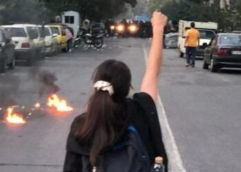Li Îranê Meclîsa Şoreşa Jinan hate avakirin