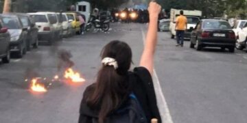 Li Îranê Meclîsa Şoreşa Jinan hate avakirin