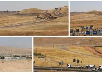 Dosye 6: Dek û dolabên rêveberên AKPê yên ŞirnexêHalîl Îbrahîm Erkan û hevalên wî hewl didin bi zeviyên dewletê deynê xwe bidin