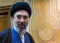 IranWire: Mucteba Hamaney li ber mirinê ye