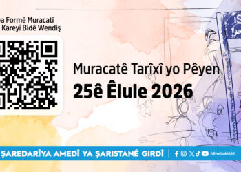 Şaredarîya Amedî ya Şaristanê Girdî seba 5ê Hezîrane cayê yadkerdişî awan kena