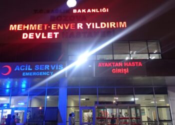 Li Hewagê zarokek bi awayekî gumanbar jiyana xwe ji dest da