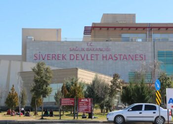 Li Sêwregê cenazeyê jinekê hat dîtin