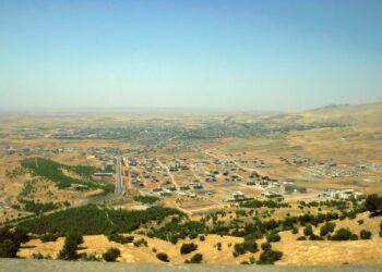 Gumanên li ser hedefgirtina Koyê zêde dibin