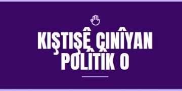Qezaya Artûklû de cinîyêk ameye kiştene