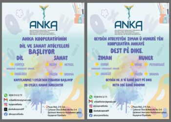 Qeydên ANKAyê yên ziman û hunerî dest pê dikin
