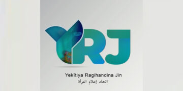 YRJ‘yî Gulîstan Tara, Hêro Behadîn û Necmedîn Sînan vîr ardî