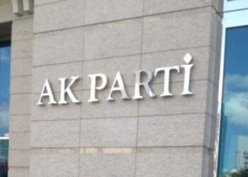 AKP meşte bi rojevê qanûnê çarçewa kom bena