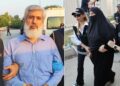 Alparslan Kuytul û cinîya ey ameyê girewtene