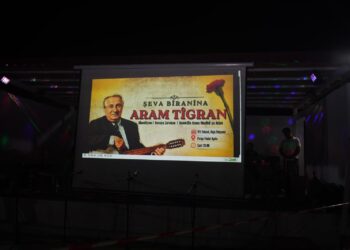 Aram Tîgran li Bismilê hate bibîranîn