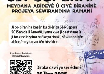Şaredariya Bajarê Mezin ji bo bîranîna 5ê Hezîranê cihê bîranînê ava dike