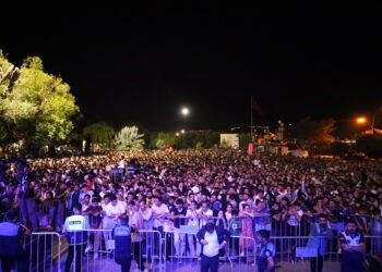 Roja 5an a mîhrîcanê bi coş bi dawî bû