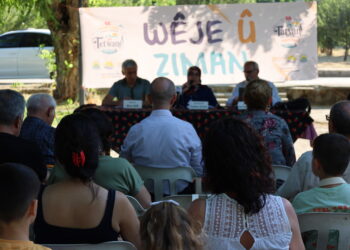 Di roja 7emîn a Mîhrîcana Tetwanê de panela ‘Wêje û Ziman’