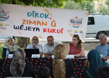Di roja 8emîn a mîhrîcanê de panela ‘Dîrok, Ziman û Wêjeya Kurdî’ hat lidarxistin