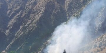 Qereqola Makîtan herêm di bin dûkêla tekeran de hişt