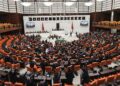 Qanûna Çarçoveyî li Meclisê ye: Ji bo veguherîna demokratîk a komarê destpêkek e